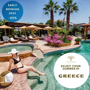 Halkidiki Greek Pride Seafront 4*, Скала-Фуркас Греция